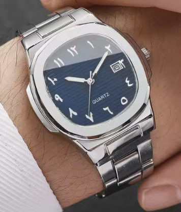 Relógio Àrabe silver/blue